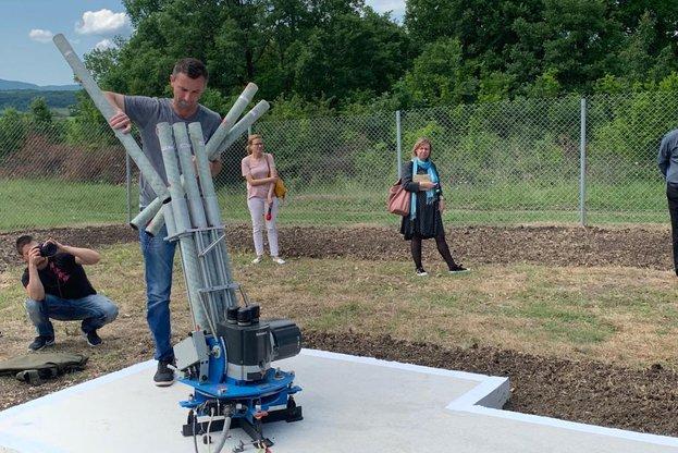 Противоградовата защита