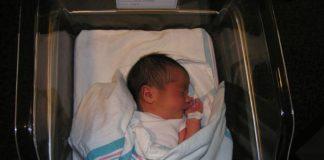 Новородено