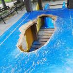 Опасна площадка