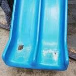 Опасна площадка