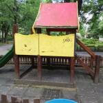 Опасна площадка