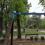 Опасна площадка