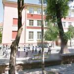 ОУ "Любен Каравелов"