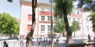 ОУ "Любен Каравелов"