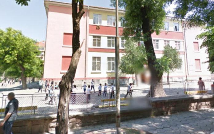 ОУ "Любен Каравелов"