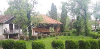 Парк "Небесните пасбища"