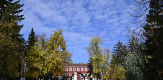 Парк "Марно поле"