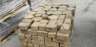 Жълти павета