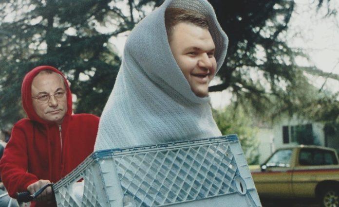 Извънземните