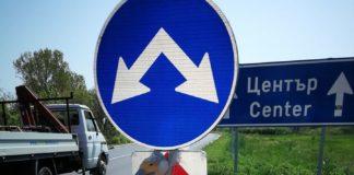 Мъртъв розов пеликан