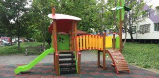 Ремонт на площадка