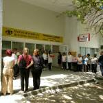 Пощенска станция