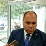 Пощенска станция