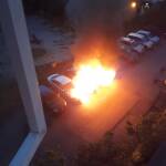 Снимка: Филип Абишахин