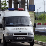 Румъния предава ало измамниците