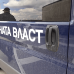 Румъния предава ало измамниците