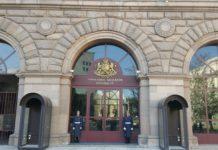 Президентство