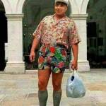 Рейсът за Банкя