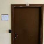 Суджукгейт