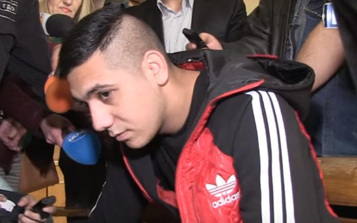 Северин Красимиров