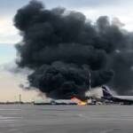 Шерметиво. Снимка: Искра.бг