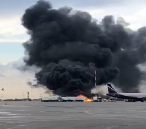 Шерметиво. Снимка: Искра.бг