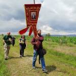 Светият път