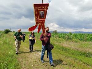 Светият път