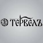 Снимка: БОРР Тервел