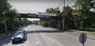 Опасна пасарелка в Перник