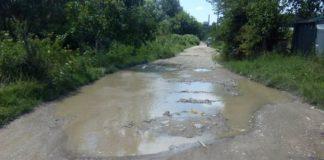 Улица "Адмирал Рождественски" в Русе