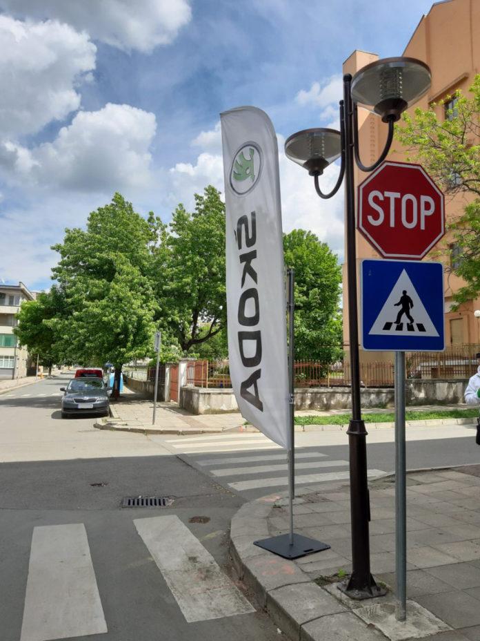 Снимка: Искра.бг