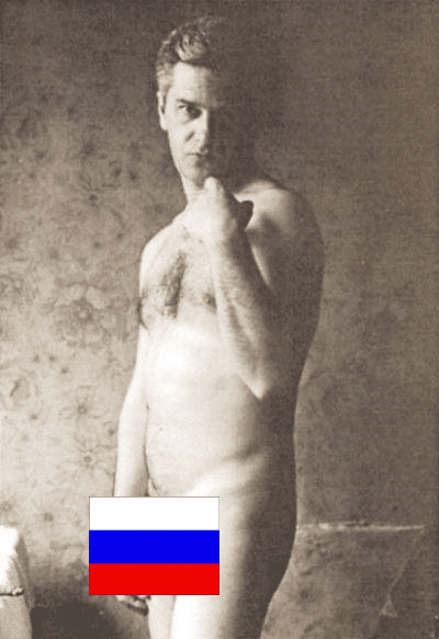 Руското момче