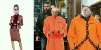 Една малка част...