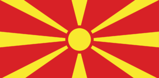 Снимка: Уикипедия