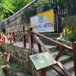 Снимка: Искра.бг