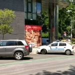 Акция в Бургас