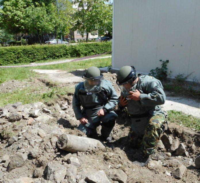 Невзривен боеприпас