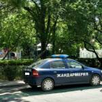 Акция в Бургас