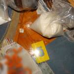 Средства за бомба