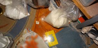 Средства за бомба