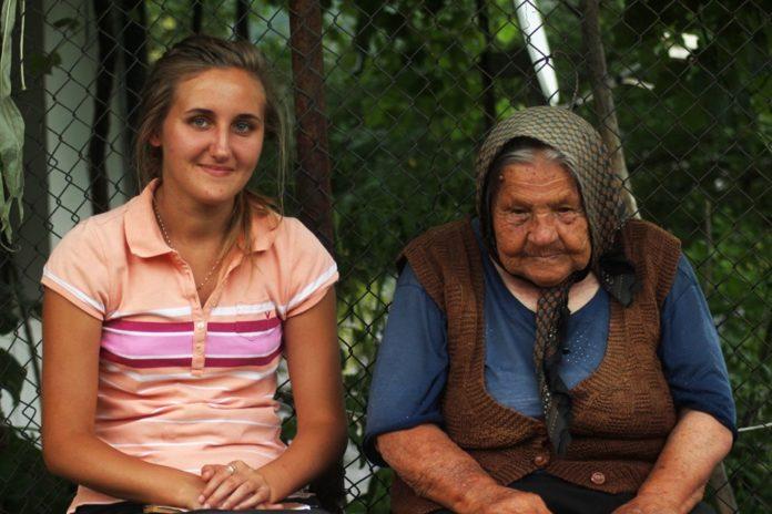 Поколения. Снимка: Фейсбук, Резиденция Баба