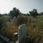 Гробищен парк