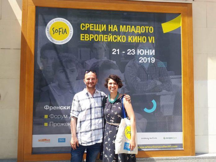 Ралица и Даниел. Снимка: Фейсбук