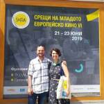 Ралица и Даниел. Снимка: Фейсбук