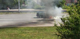 Пожар на кола, Горубляне