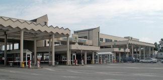 ГКПП "Кулата" - "Промахон"