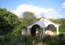 Параклис "Св. Петър и Св. Павел"