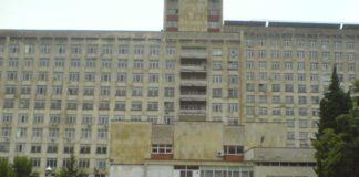 УМБАЛ-Стара Загора