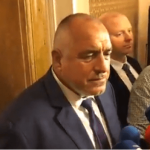 Премиер Бойко Борисов